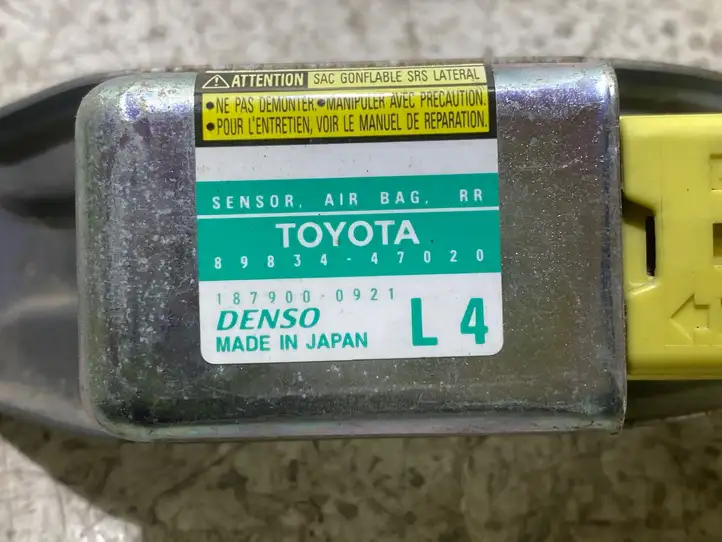 Toyota Prius (XW20) (2003 - 2009) 8983447020 Датчик удара SRS — фото 2