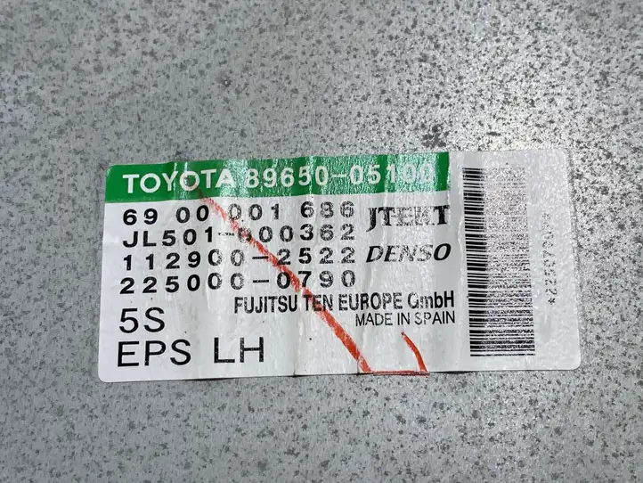 Toyota Avensis T270 (2009 - 2012) 6900001686 Блок управления усилителем руля — фото 2