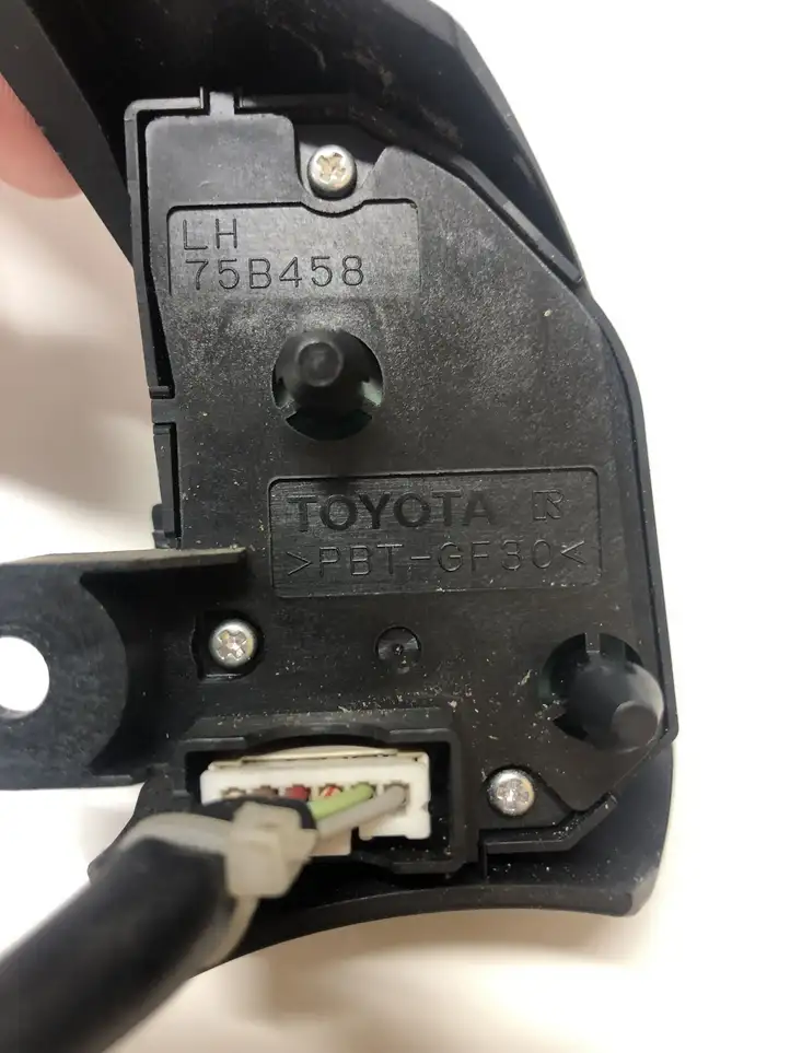 Lexus IS 220D-250-350 (2005 - 2010) 75B458 Кнопки на рулевом колесе — фото 5
