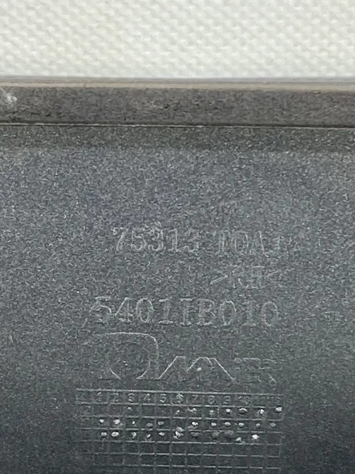 Honda CR-V (2012 - 2016) 5401IB010 Молдинги задней двери — фото 2