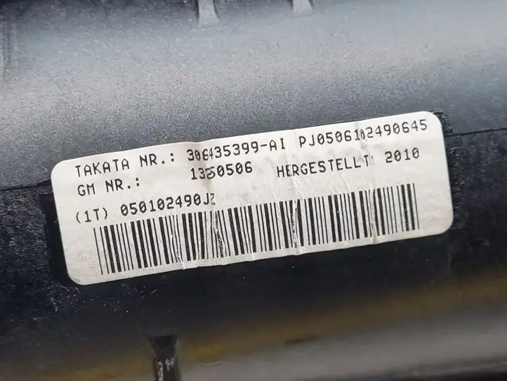 Opel Meriva B (2010 - 2014) 13250506 Подушка безопасности пассажира — фото 4