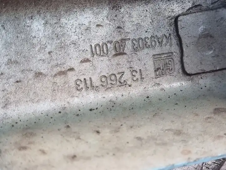 Opel Meriva B (2010 - 2014) 13270866 Верхняя панель радиатора — фото 3