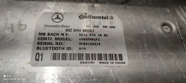 Mercedes-Benz ML W164 (2005 - 2011) A2118701885 Прочие блоки управления — фото 2
