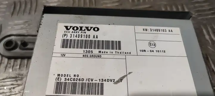 Volvo V60 (2013 - 2018) 31409100 Усилитель звука — фото 2