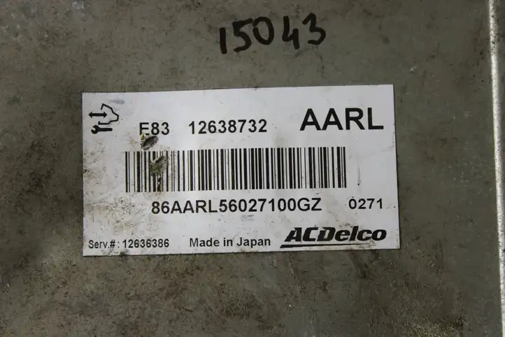 Opel Meriva B (2010 - 2014) 12638732 Блок управления двигателем (ECU) — фото 3
