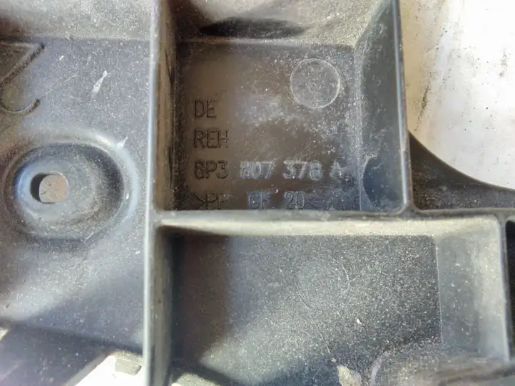 Audi A3/S3 8P (2003 - 2005) 8P3807378A Кронштейн заднего бампера — фото 3
