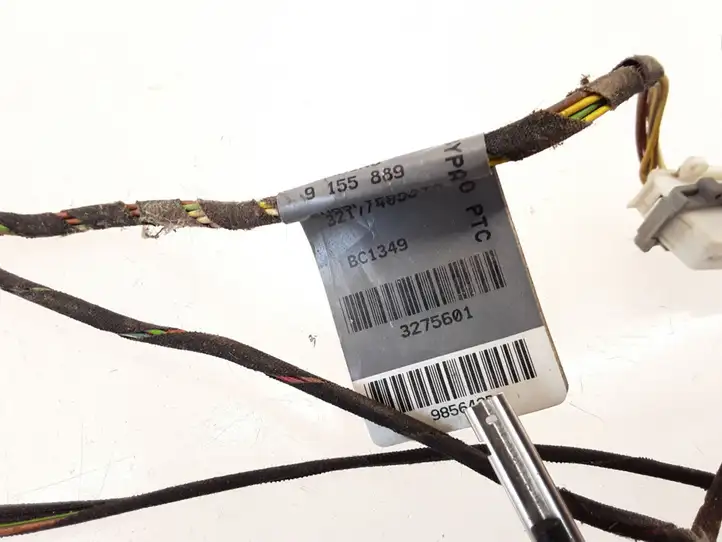 BMW 1 E82 E88 (2007 - 2014) 9155889 Прочая электропроводка — фото 3
