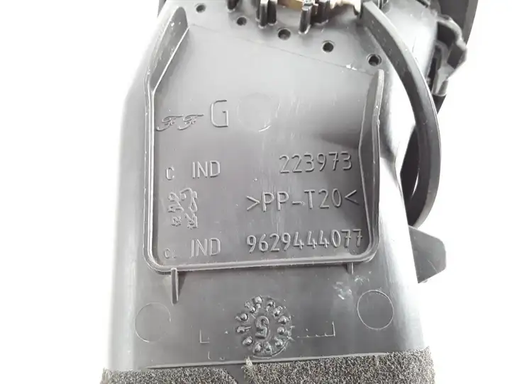 Peugeot 607 (2004 - 2010) 9629444077 Боковой воздушный дефлектор — фото 3