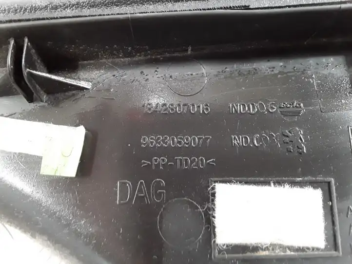 Peugeot 607 (2004 - 2010) 9633059077 Крышка бардачка — фото 5