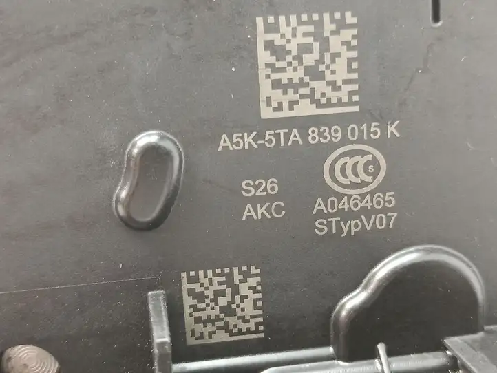 Volkswagen ID.3 (2019 - ) A5K5TA839015K Замок задней двери — фото 11