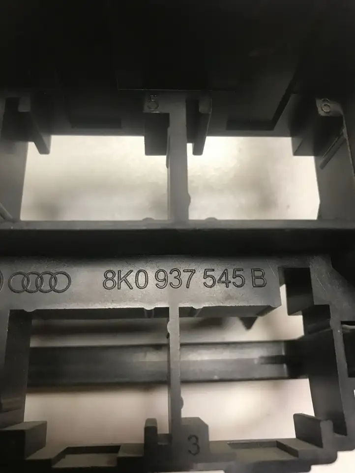Audi A4 S4 B8 8K (2007 - 2011) 8K0937545B Блок предохранителей — фото 2