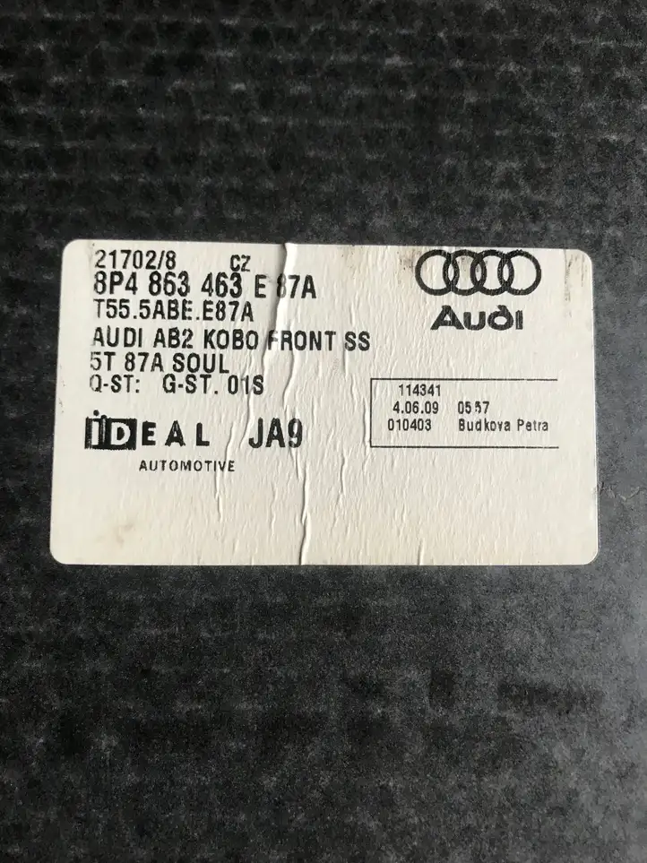 Audi A3/S3 8P (2008 - 2013) 8P4863463E Коврик багажника — фото 2