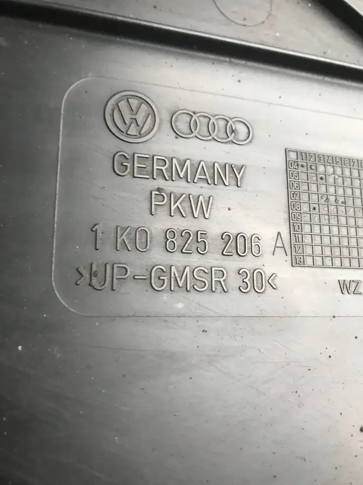 Audi A3/S3 8P (2008 - 2013) 1K0825206A Защита днища задней части — фото 2