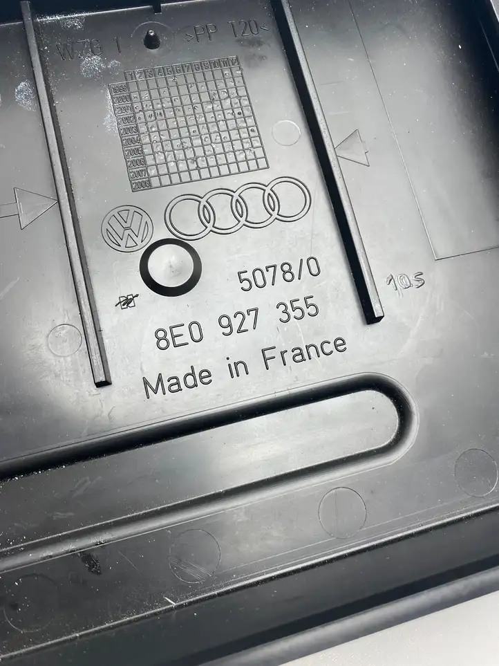 Audi A4 S4 B7 8E 8H (2004 - 2009) 8E0927355 Модуль комфорта — фото 2