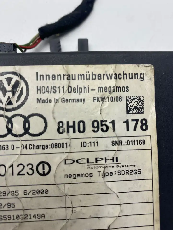 Audi A4 S4 B7 8E 8H (2004 - 2009) 8H0951178 Блок управления сигнализацией — фото 2