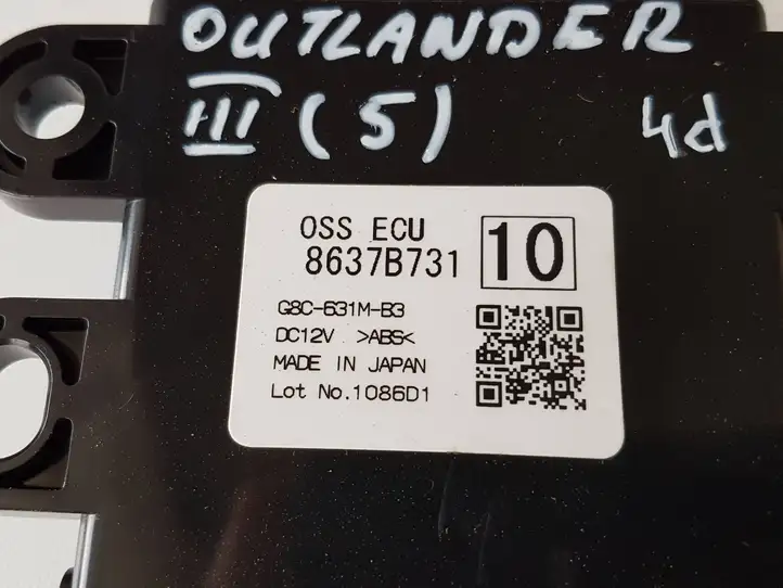 Mitsubishi Outlander (2016 - 2018) 8637B731 Реле индикатора — фото 2