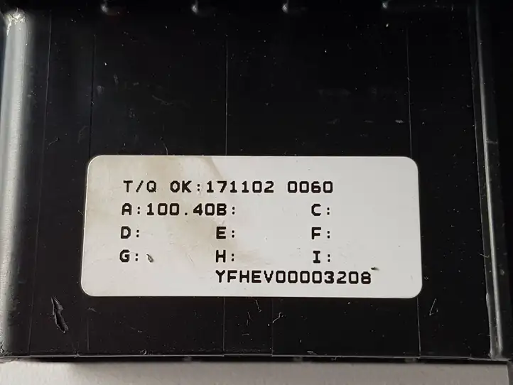 Hyundai Sonata LF (2015 - 2020) 1711020060 Плюсовой провод аккумулятора — фото 2