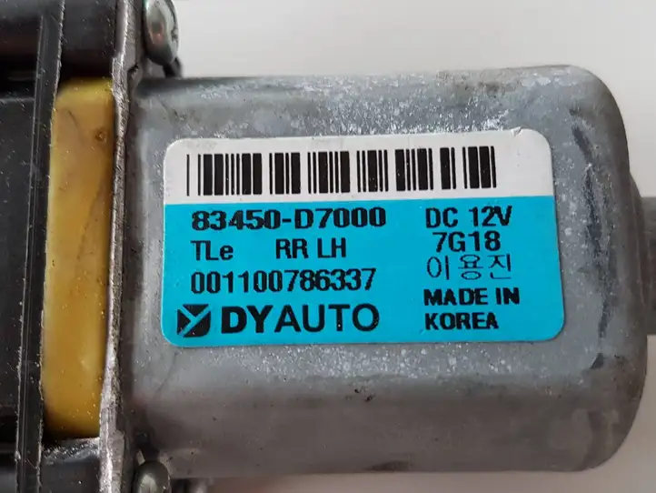 Hyundai Tucson TL (2015 - ) 83450D7000 Стеклоподъемник задней двери — фото 2