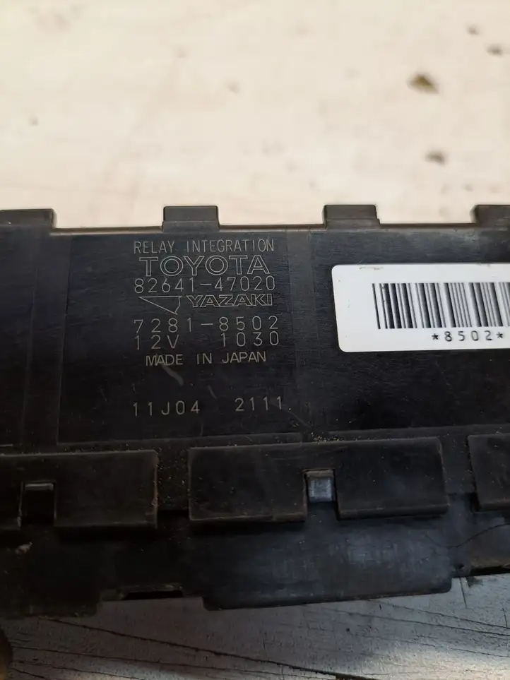 Toyota Avensis T250 (2006 - 2009) 8264147020 Блок предохранителей — фото 5