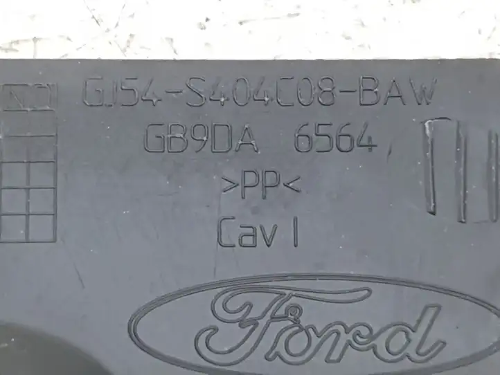 Ford Escape III (2013 - 2019) GJ54S404C08 Отделка порога багажника — фото 4
