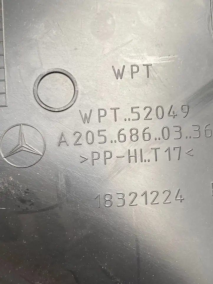 Mercedes-Benz C W205 (2014 - 2021) A2056860336 Внутренняя отделка заднего порога — фото 6