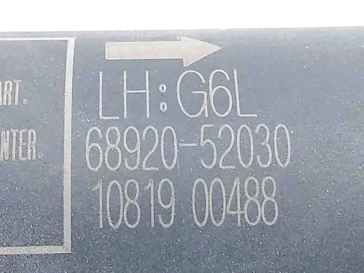 Toyota Yaris XP210 (2020 - ) 6892052030 Амортизатор крышки багажника — фото 3