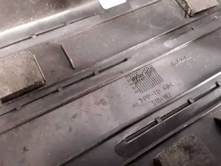 Saab 9-5 (1998 - 2005) 5104187 Крышка ящика аккумулятора — фото 4