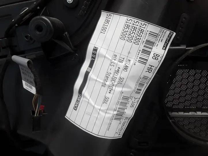 Audi A5 8T 8F (2007 - 2011) 8K0867306 Обшивка задней двери — фото 2