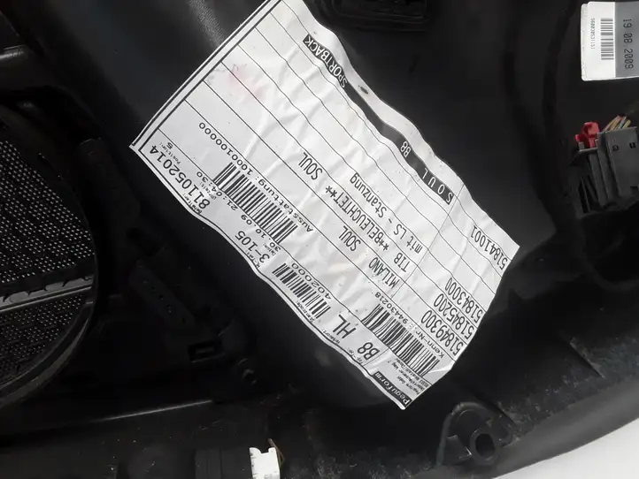 Audi A5 8T 8F (2007 - 2011) 8K0867305 Обшивка задней двери — фото 6