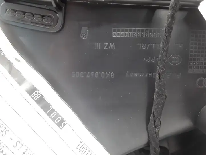 Audi A5 8T 8F (2007 - 2011) 8K0867305 Обшивка задней двери — фото 11