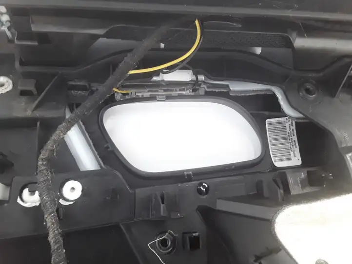 Citroen C4 I Picasso (2006 - 2013) 96851333ZD Обшивка задней двери — фото 11