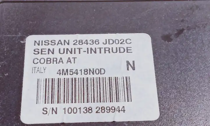 Nissan Qashqai (2010 - 2013) 28436JD02C Блок управления сигнализацией — фото 2