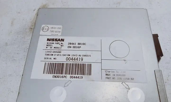 Nissan Qashqai (2010 - 2013) 284A1BR10C Модуль управления камерой — фото 3