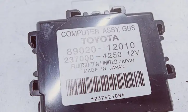 Toyota Auris 150 (2006 - 2012) 8902012010 Прочие блоки управления — фото 4