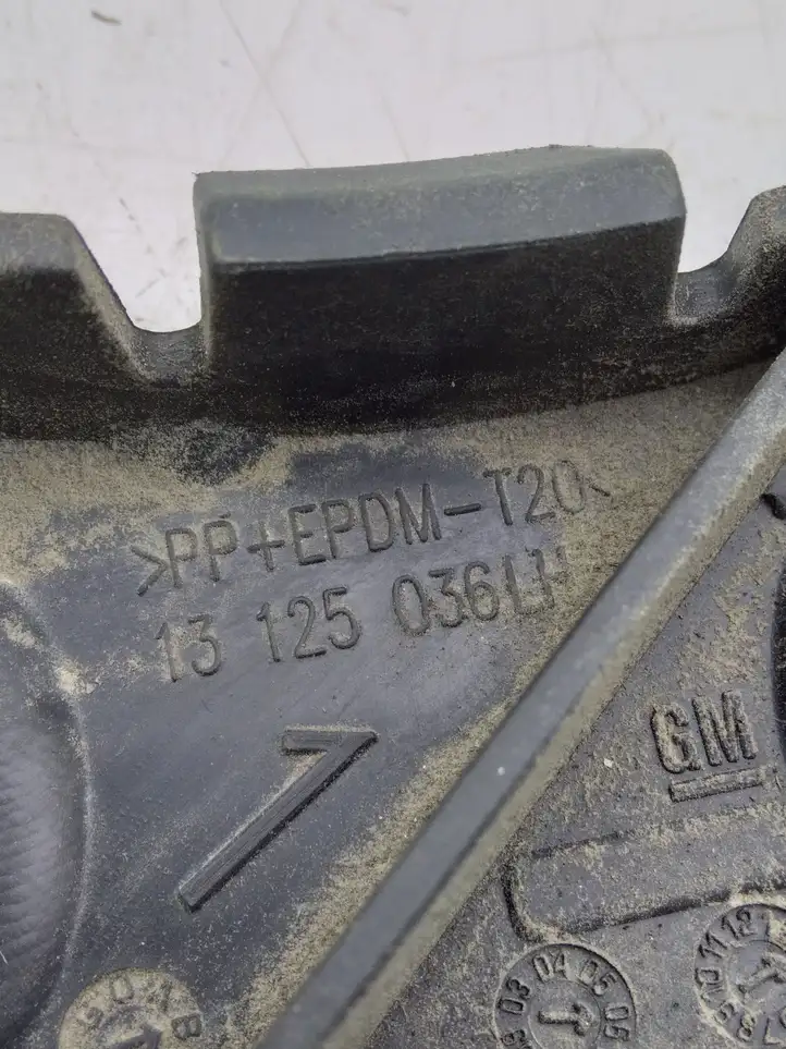 Opel Zafira B (2003 - 2006) 13125036 Кронштейн заднего бампера — фото 3