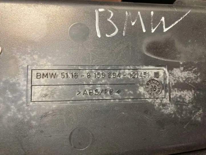 BMW 5 E39 (1996 - 2003) 51168159694 Прочие детали салона — фото 3