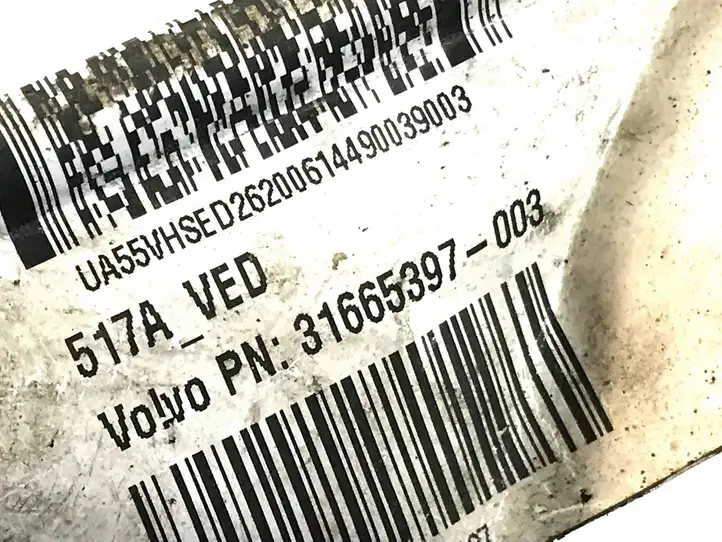 Volvo S90, V90 (2016 - 2020) 31665397 Прочая электропроводка — фото 9