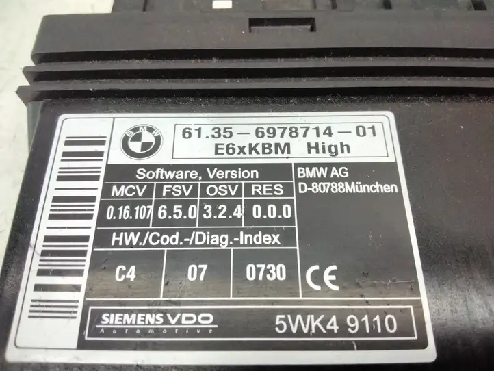 BMW 5 E60 E61 (2004 - 2010) 6978714 Модуль комфорта — фото 2