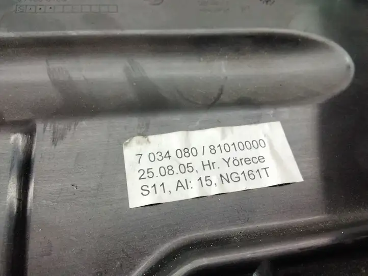 BMW 5 E60 E61 (2004 - 2010) 7034080 Бардачок в сборе — фото 3