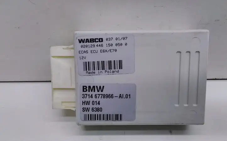 BMW X5 E70 (2006 - 2013) 6778966 Блок управления пневмоподвеской — фото 3