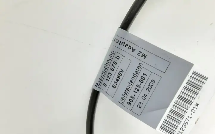 BMW 1 E81 E87 (2004 - 2011) 9123570 Минусовой провод аккумулятора — фото 3