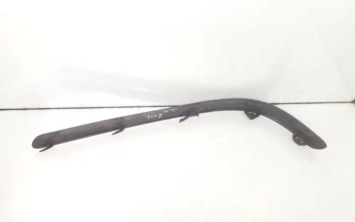 Toyota Avensis T250 (2006 - 2009) 5275305040 Нижняя часть заднего бампера — фото 2