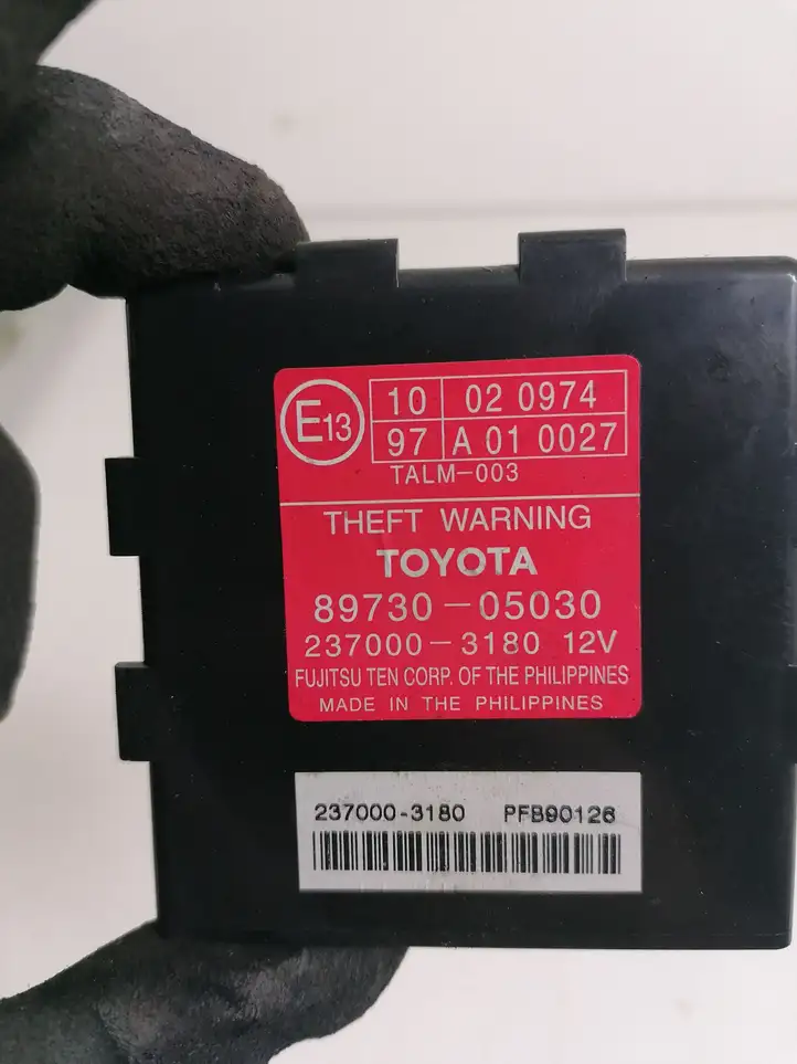 Toyota Avensis T250 (2006 - 2009) 8973005030 Блок управления сигнализацией — фото 2