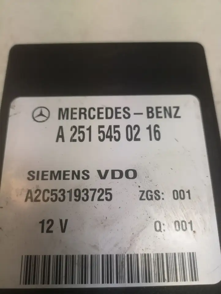 Mercedes-Benz R W251 (2005 - 2013) A2515450216 Блок управления подвеской — фото 2