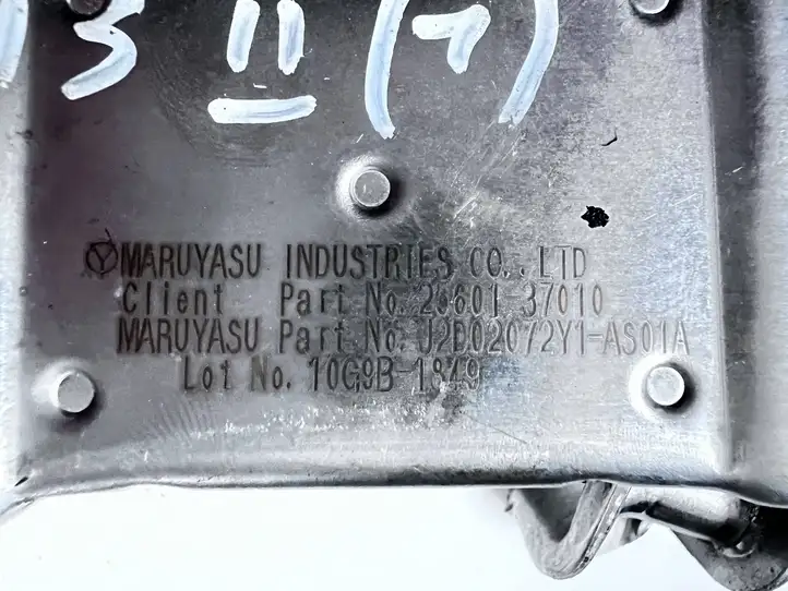 Toyota Prius (XW30) (2009 - 2015) 2560137010 Охладитель клапана EGR — фото 2