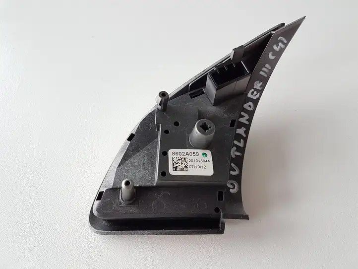Mitsubishi Outlander (2012 - 2014) 8602A059 Кнопки на рулевом колесе — фото 6
