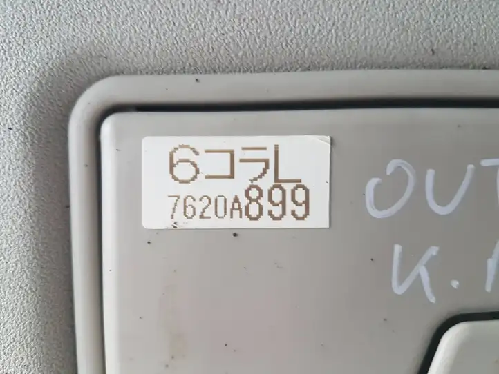 Mitsubishi Outlander (2012 - 2014) 7620A899 Солнцезащитный козырек — фото 2
