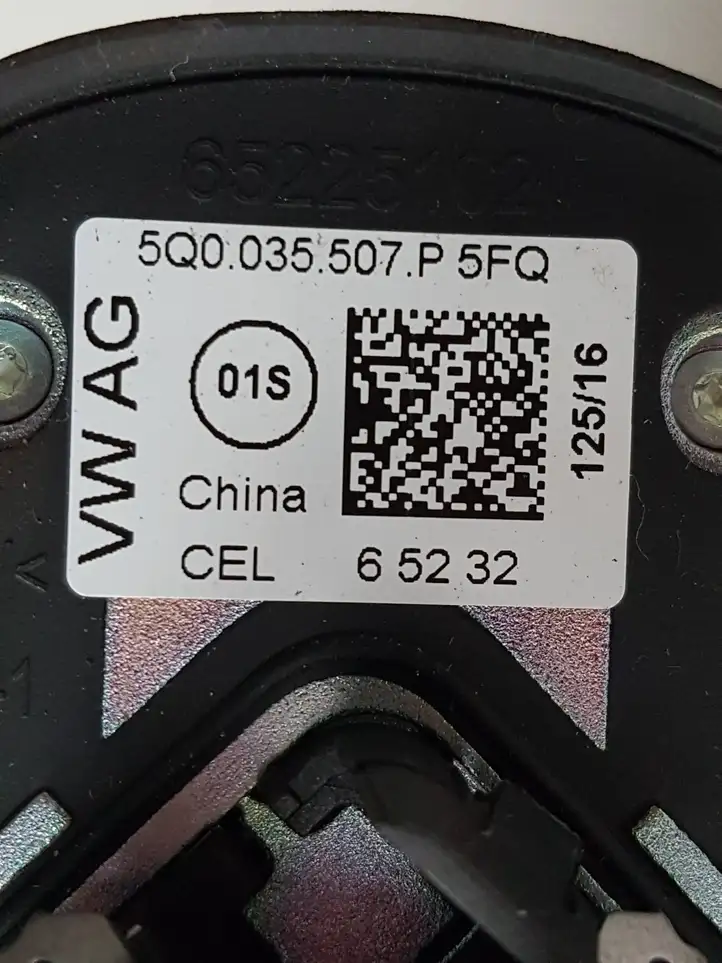 Volkswagen PASSAT B8 (2015 - ) 5Q0035507P GPS антенна — фото 2