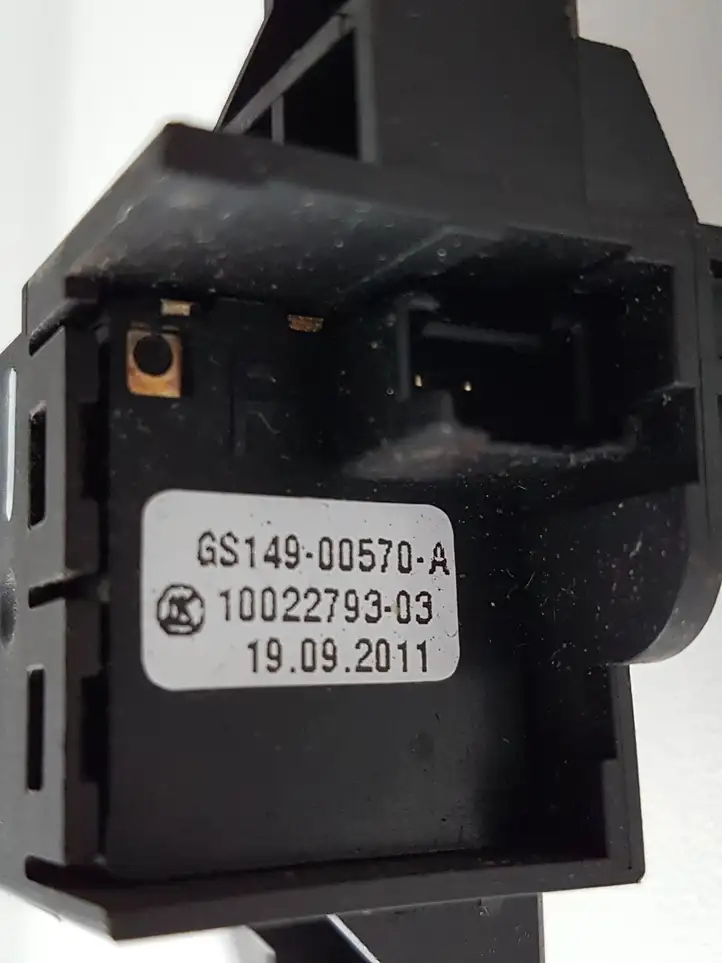 Subaru XV I (2011 - 2018) GS14900570A Кнопки на рулевом колесе — фото 2