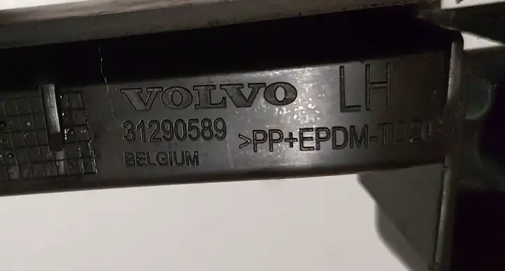 Volvo V40 (2012 - 2016)  31290589  Держатель заднего бампера (кронштейн)